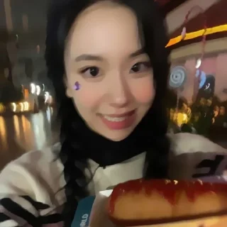 🥡 emoji “ chaeyoung . . !? @westcoastua Telegram sticker 9 of 23