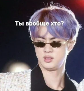 Sticker from BTS