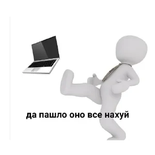 👍 emoji Солянка Telegram sticker 21 of 60