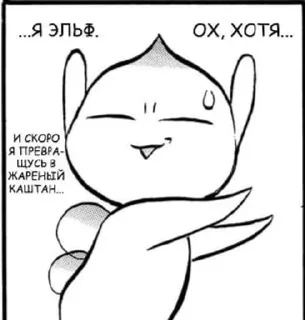😅 emoji puck (пук) Telegram sticker 15 of 113