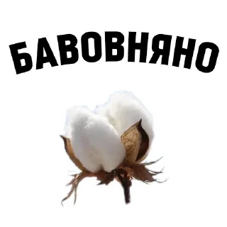 Sticker from By @military_u