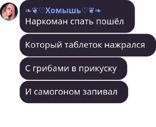 ✊ emoji Toops Telegram sticker 6 of 43
