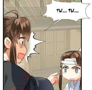😦 emoji манга мдк Telegram sticker 18 of 33