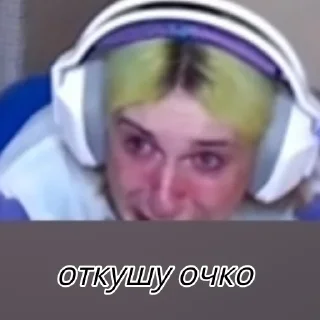 🙂 emoji Абобус Telegram sticker 5 of 32
