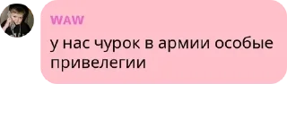 Sticker from Йомайо 🌯🌯🌯 pack by @QuotLyBot