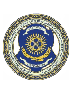 😎 emoji Kazakh Republic Telegram sticker 12 of 13