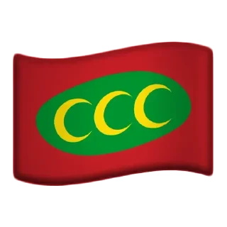Sticker from братья фашисты