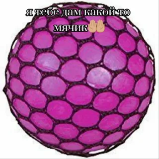 🥲 emoji трейд от Владика Telegram sticker 17 of 32