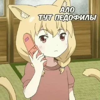 🙂 emoji набор твоей мамы Telegram sticker 6 of 75