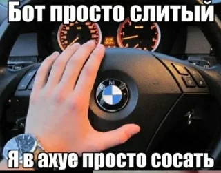 🌟 emoji Стики мамы Telegram sticker 22 of 61