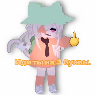 😒 emoji Halloween liya @liya_linan_kitty Telegram sticker 8 of 42
