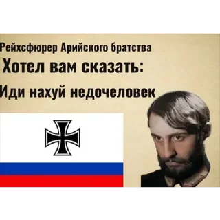 🤬 emoji Набор для TNO Telegram sticker 7 of 119