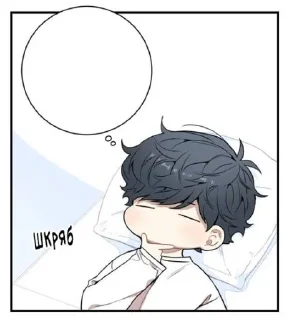🤔 emoji Хэбом Telegram sticker 7 of 49