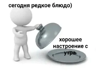 🥰 emoji нуда,факты Telegram sticker 19 of 31