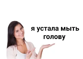 🙄 emoji нуда,факты Telegram sticker 15 of 31