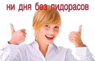 🏳‍🌈 emoji младенец во фритюре Telegram sticker 10 of 113