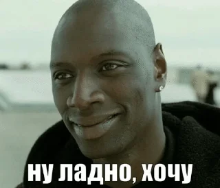😆 emoji младенец во фритюре Telegram sticker 7 of 113
