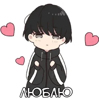 ❤ emoji Depressiac Telegram sticker 16 of 41