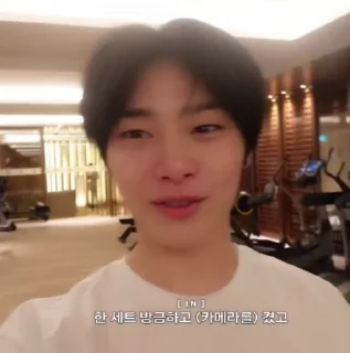 Sticker from jeongin @archjeongin