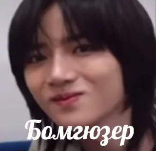 ☺️ emoji давай Telegram sticker 11 of 27
