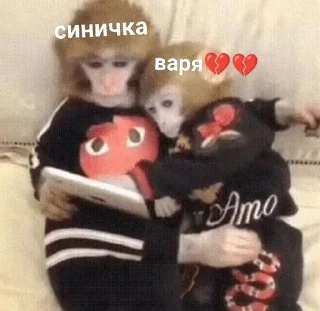 😔 emoji сеня чмо Telegram sticker 17 of 18