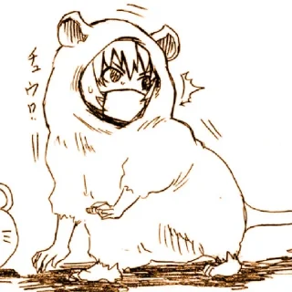 🐱 emoji 𝘎𝘪𝘯 𝘐𝘣𝘶𝘴𝘩𝘪 ( @yttdbots_voice ) Telegram sticker 15 of 59