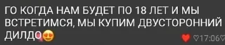 👍 emoji Тіпа ну да пон? Telegram sticker 13 of 50