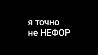 😎 emoji Тіпа ну да пон? Telegram sticker 14 of 50