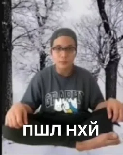 🤬 emoji Я надристала Telegram sticker 24 of 37