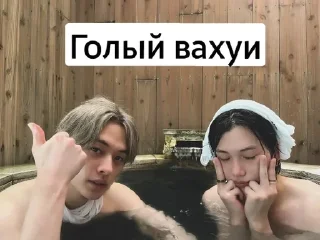 😳 emoji Я надристала Telegram sticker 15 of 37