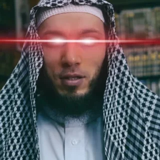 🤩 emoji Salafi_True @EmojiRu_Bot Telegram sticker 2 of 77