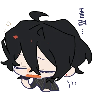 😪 emoji KR Enstars Telegram sticker 22 of 32