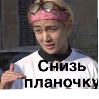 💌 emoji Бандитка Кочо Telegram sticker 10 of 60