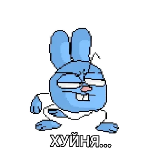 🤬 emoji Смешные обобусы Remake Telegram sticker 7 of 13