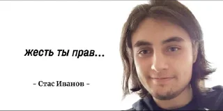 🌟 emoji Станислав I, император Одиссеи Telegram sticker 11 of 23