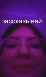 🤭 emoji Ммм хуйня Telegram sticker 21 of 56