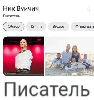 Sticker from Пиздеу