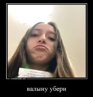 👇 emoji memes (@purplevilka) Telegram sticker 4 of 34