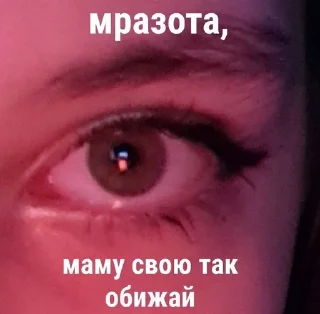 😔 emoji хихихи Telegram sticker 15 of 29