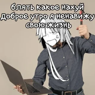 Sticker from Зефир