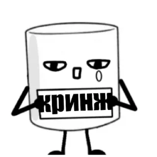 🤡 emoji зефир 2.6 Telegram sticker 6 of 19