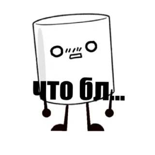 Sticker from зефир 2.6