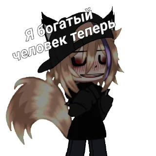 😎 emoji ꧁☞︎︎︎𝑦𝑇я𝙥𝑎☜︎︎︎꧂@Iridescent76 Telegram sticker 8 of 40