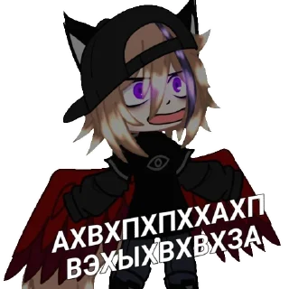 🙂 emoji ꧁☞︎︎︎𝑦𝑇я𝙥𝑎☜︎︎︎꧂@Iridescent76 Telegram sticker 13 of 40