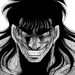 😙 emoji Hajimenoippo stickers Telegram sticker 14 of 24