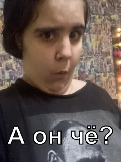 😍 emoji Даша легенда Telegram sticker 20 of 34