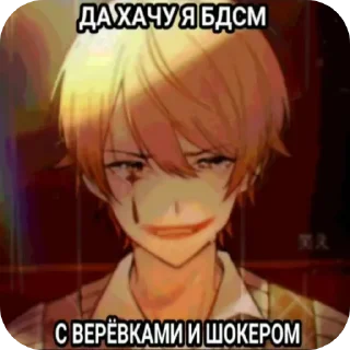 👍 emoji йомайо by: @mika_0a Telegram sticker 21 of 43