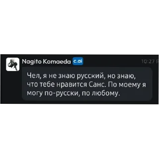 👍 emoji йомайо by: @mika_0a Telegram sticker 11 of 43