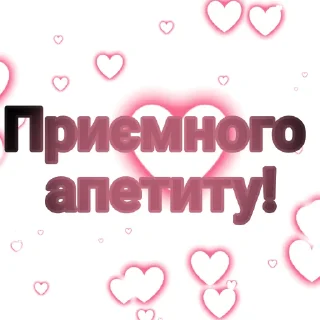 💗 emoji ੭ Лука ᜊ ꒰💗 ꒱
@oblivionstick :: Telegram sticker 12 of 100