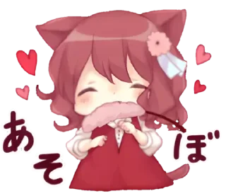Sticker from ⌇ℛℯ𝒹-𝒽𝒶𝒾𝓇 ℊ𝒾𝓇𝓁 .˚₊‧ ->「 @wexsavi 」ˊˎ˗